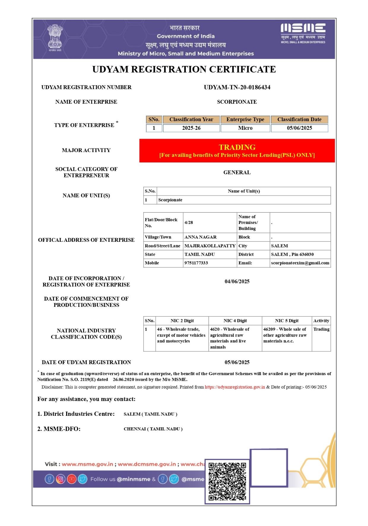 Udyam Registration Certificate